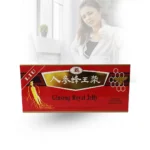 GinSeng Royal x 10 Ampolletas