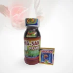 Hig-San x 100 Capsulas