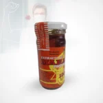 Marañon 160 g. - Image 2