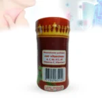 Propoleo 240 ml. - Image 2